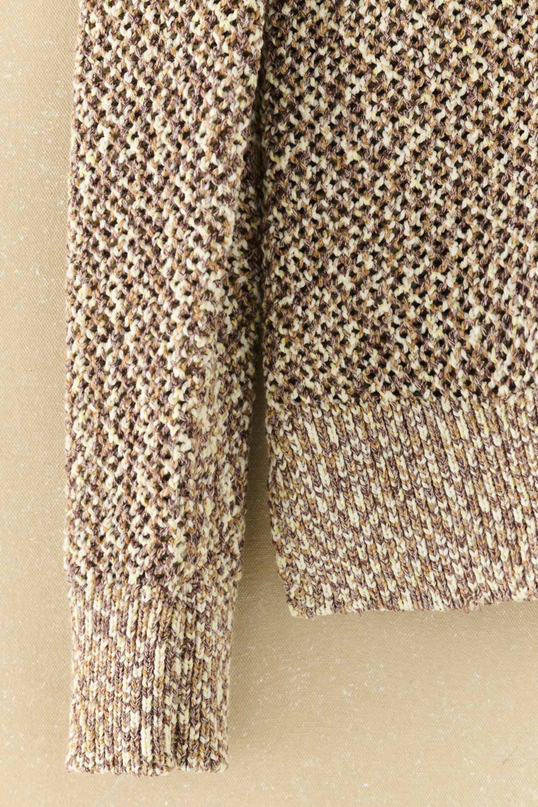 Cardigan MAINE Beige - BIMANI